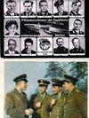 75 открыток «Космонавтика». 1950-е - 1980-е годы.