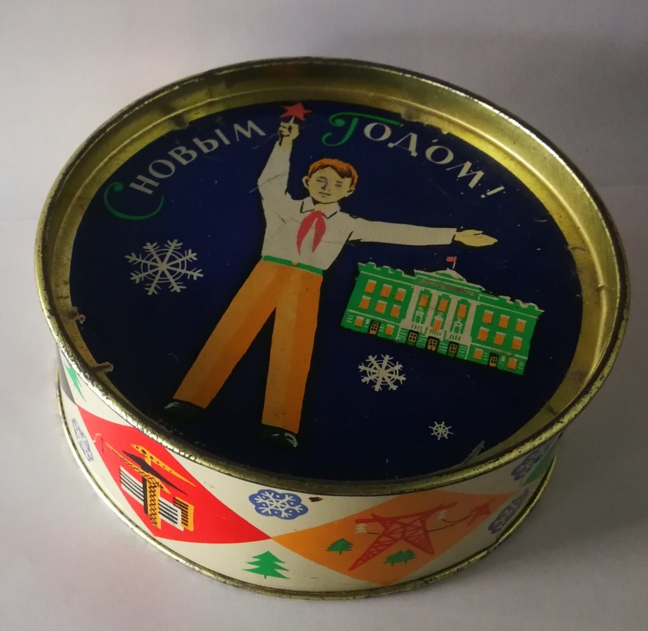 Коробка для новогоднего подарка. СССР, 1960-е - 1970-е годы.