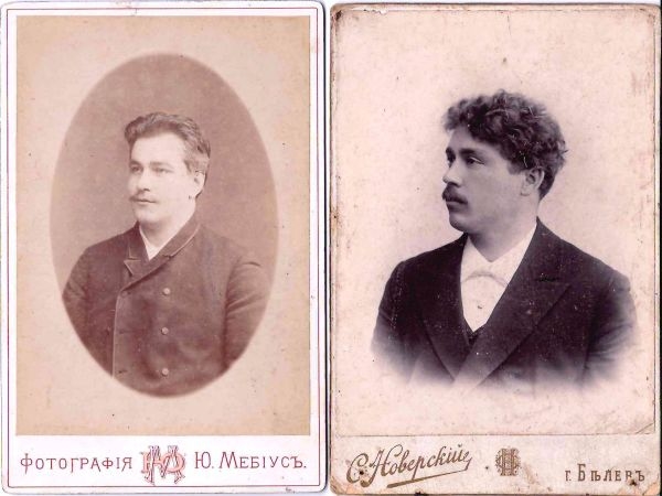 6 кабинетных фотографий «Мужчины». Россия, нач. XX века.