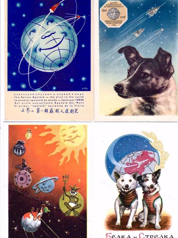 75 открыток «Космонавтика». 1950-е - 1980-е годы.