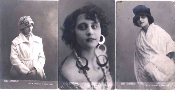 3 фотооткрытки «Вера Холодная». 1910-е годы.