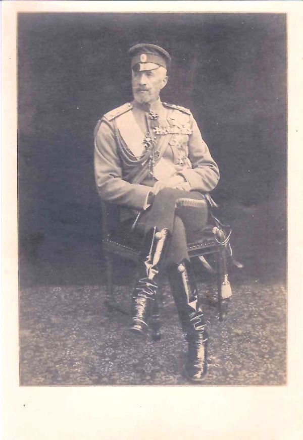 Фотография великого князя Николая Николаевича. 1910-е годы.