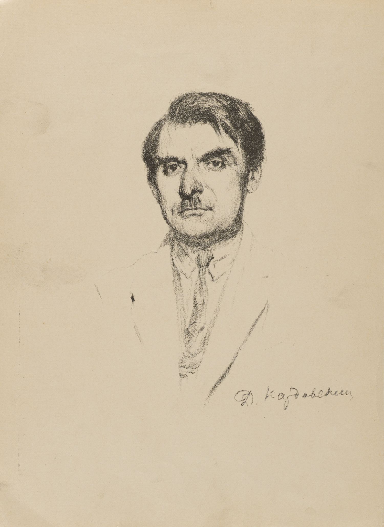 Кардовский Дмитрий Николаевич. Портрет В.Д. Фалилеева. 1923. | Аукционный  дом Альтерс