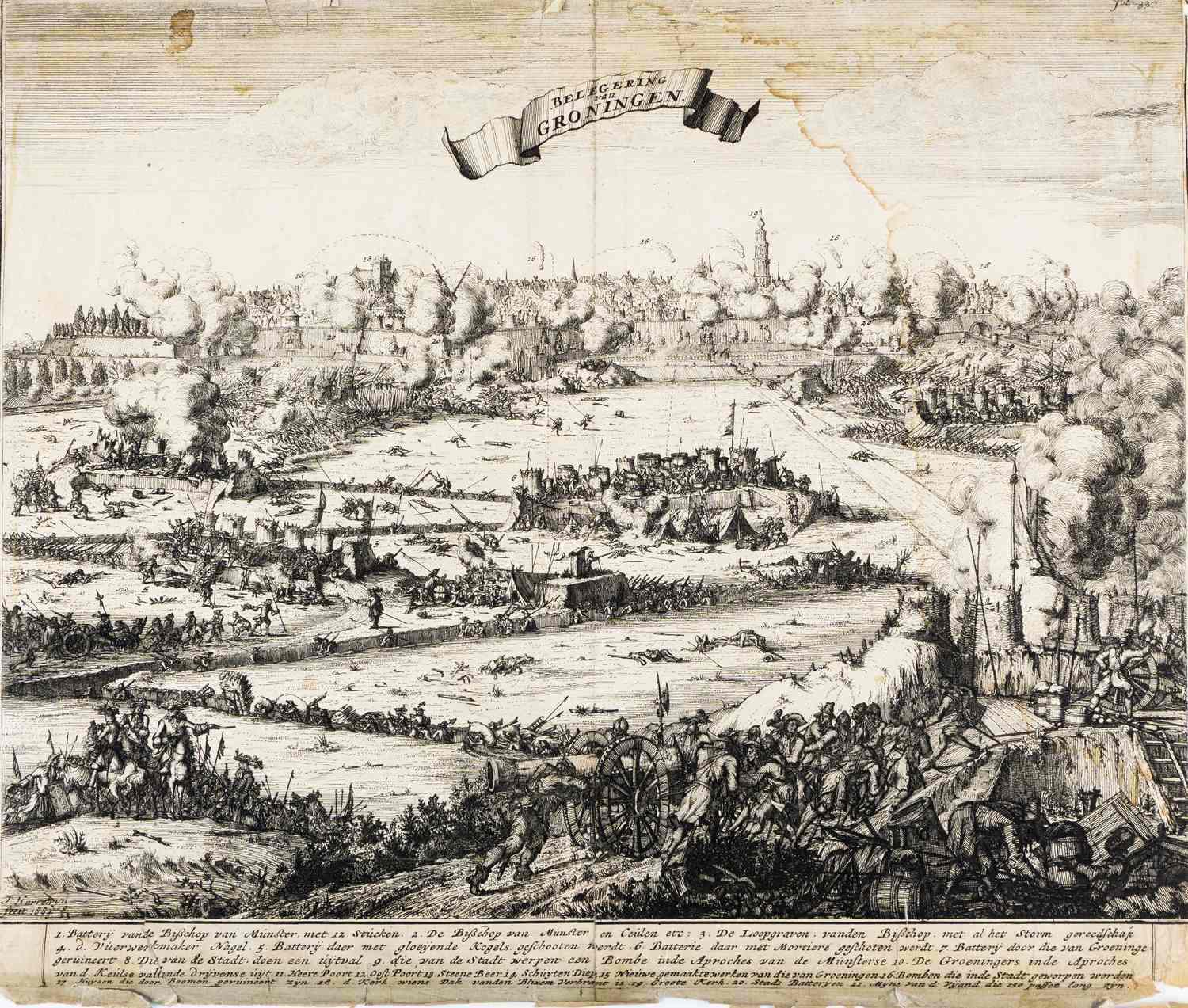 Харревейн Якоб (Harrewijn Jacobus). Осада Гронингена. 1684.