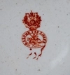 Чайник с росписью «Гроздь винограда». Россия, фабрика Гарднера в Москве (экспортная продукция для Азии), 1890-е - 1910-е годы.