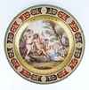 Блюдо с мифологической сценой «Геркулес и Омфала». Австрия, конец XIX - начало XX века.