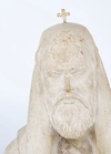 Скульптура «Патриарх Пимен». 1970-е - 1980-е годы. Скульптор Б.А. Дубрович.