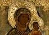 Икона «Богоматерь Одигитрия Смоленская» в окладе. Конец XVI века.