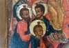 Икона «Сошествие Св. Духа на апостолов». Первая половина XVII века.