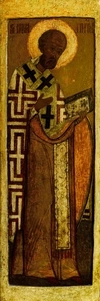 Икона «Святитель Николай Мирликийский Чудотворец» из деисусного чина. Вторая треть XVI века.
