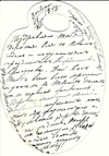 Поздравительная карточка «Палитра. Парусник». Начало 1890-х годов.