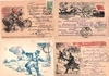 СССР. 16 почтовых карточек и бланков закрытых писем периода Великой Отечественной войны. 1940-е годы.