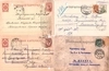 Россия, СССР. 13 карточек с деловой перепиской, в том числе специальные бланки 1910-е - 1920-е годы.