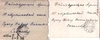 Россия. 4 письма в действующую армию. 1910-е годы. Сохранены конверты и письма.