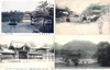 22 открытки «Типы и виды Японии». Первая треть XX века.