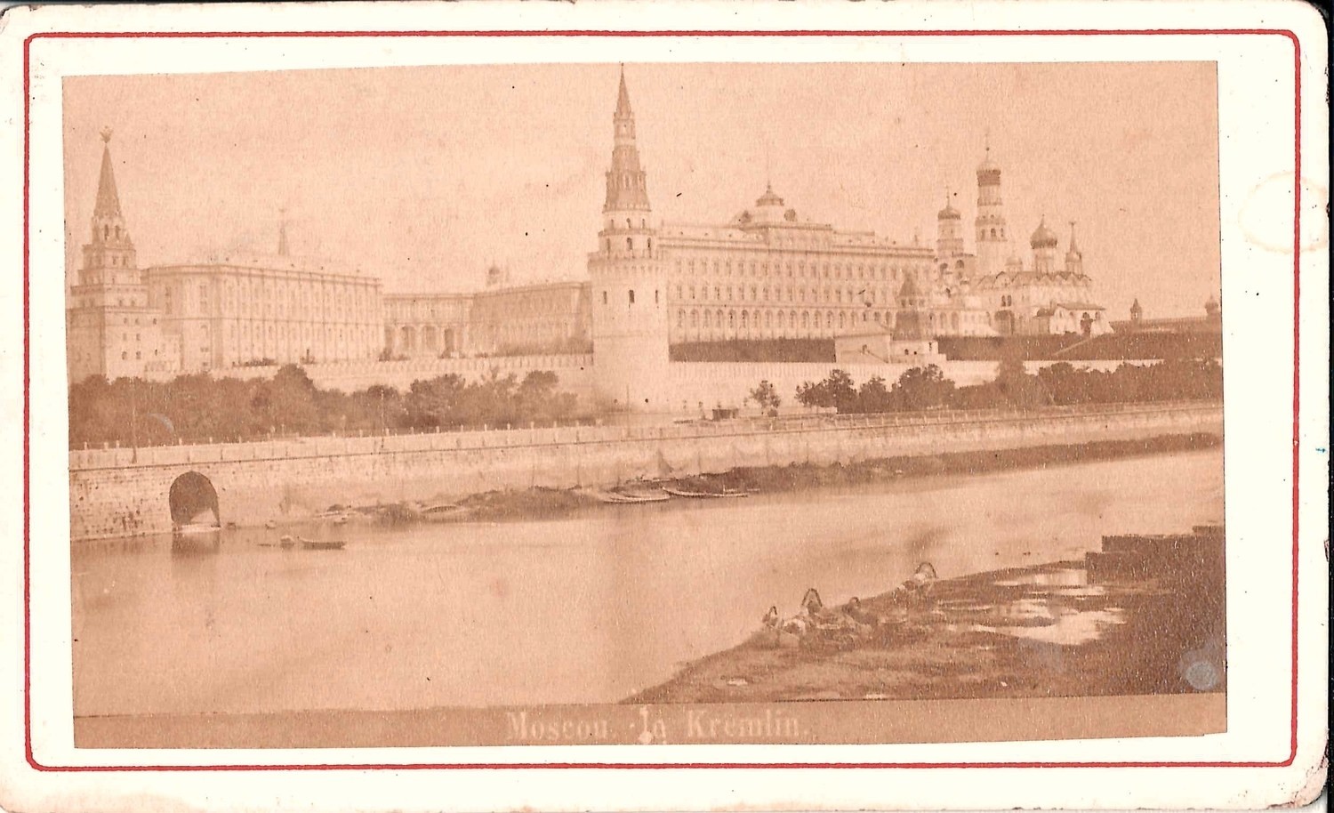 2 фотографии (кабинетная и формата «визитка») «Москва. Кремль». Последняя четверть XIX века.
