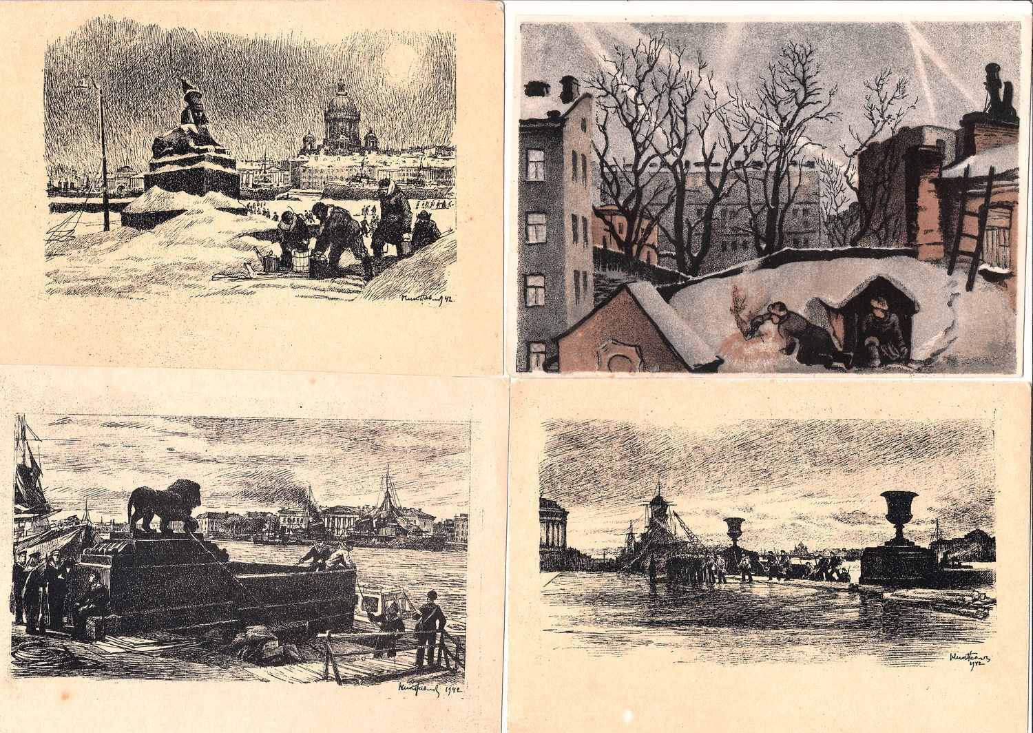 14 художественных открыток «Ленинград в годы Великой Отечественной войны». 1940-е годы.