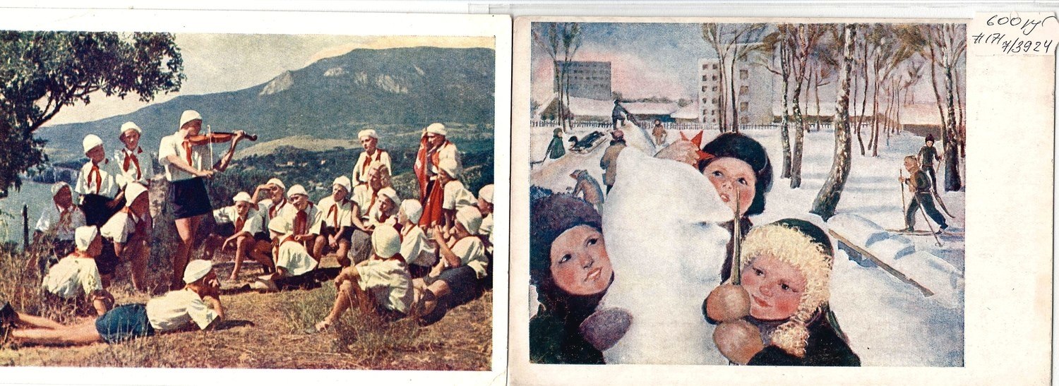 7 открыток «Школьники. Пионеры». СССР, 1930-е - 1950-е годы.