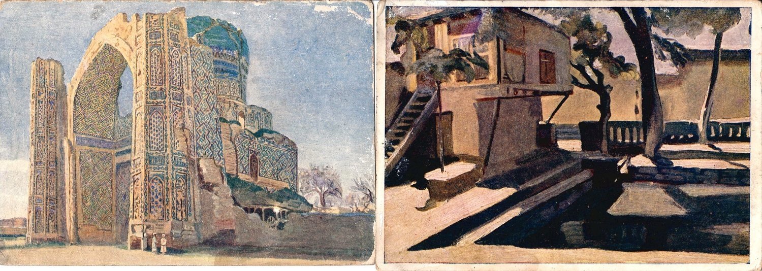 45 открыток «Советская живопись». 1930-е - 1960-е годы.