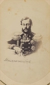 7 фотографий (формат «визитка») «Русские генералы». 1860-е - 1870-е годы.