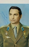 7 открыток с автографами советских космонавтов. 1960-е - 1970-е годы.