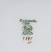 Фарфоровая тарелка «Золото». Германия, Бавария, середина XX века.