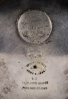 Антикварный посеребрённый кувшин-термос (Meriden Britannia Company). США, 1870-е гг.