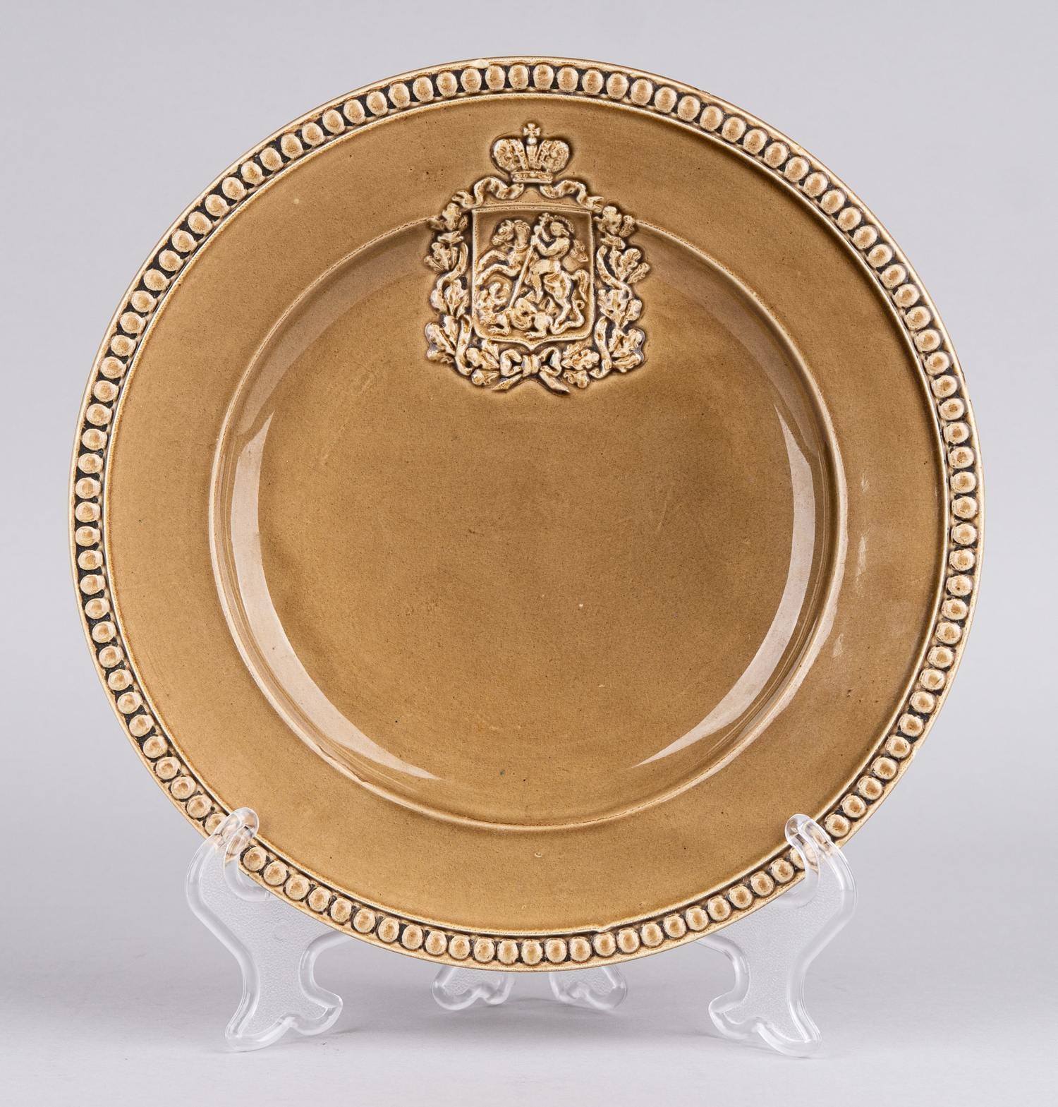 Фарфоровая тарелка на коронацию императора Николая II. Российская империя, 1896 г.