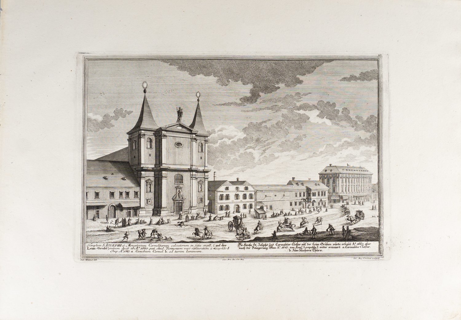 Клейнер Саломон. Церковь Святого Иосифа в Вене. Издание Иоганна Андреаса Пфеффеля, 1720-е - 1730-е годы.