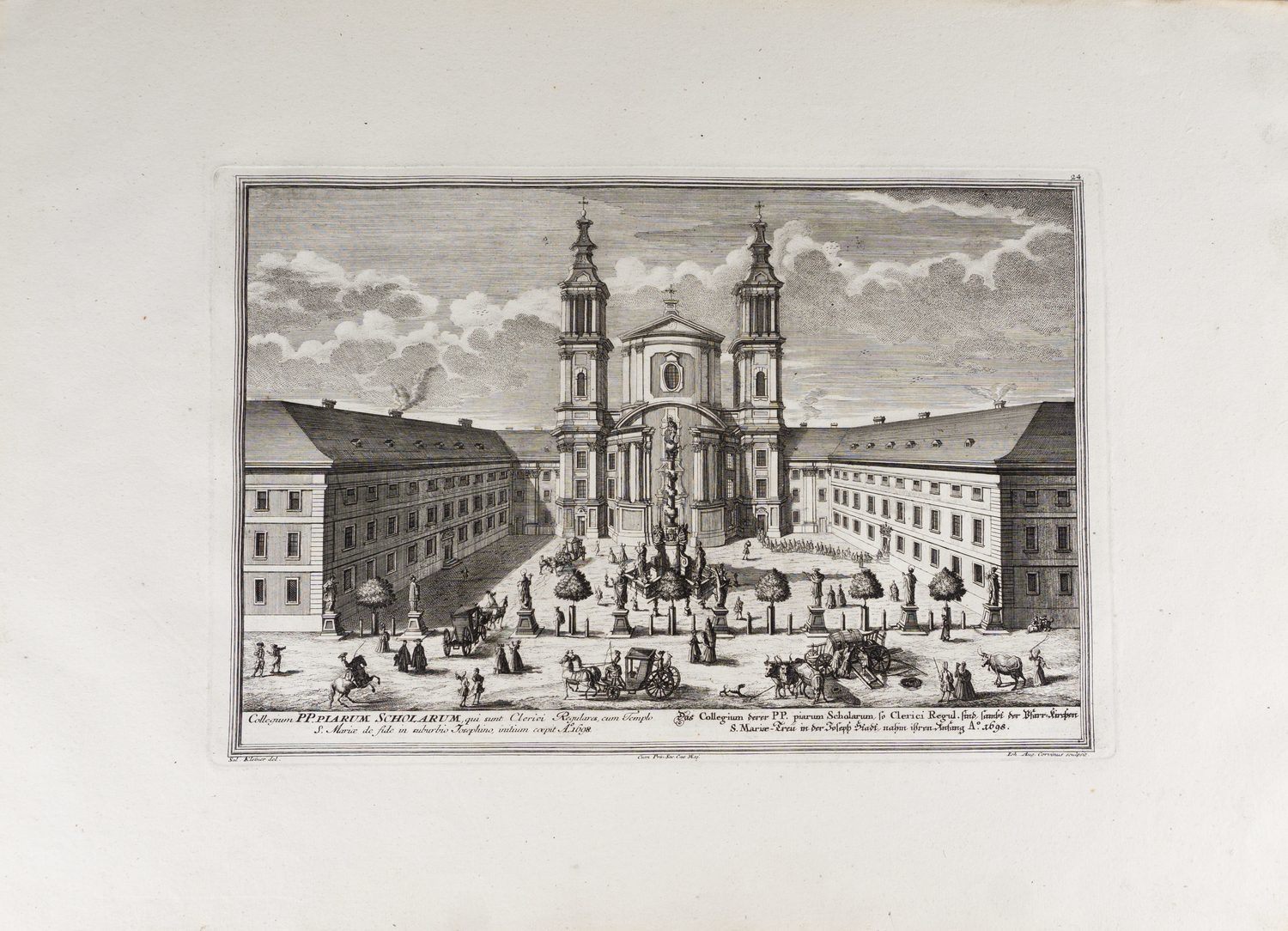 Клейнер Саломон. Церковь ордена пиаристов в Вене. Издание Иоганна Андреаса Пфеффеля, 1720-е - 1730-е годы.