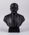 Скульптура «В.И. Ленин».  СССР, вторая половина XX века.