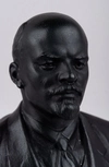 Скульптура «В.И. Ленин».  СССР, вторая половина XX века.