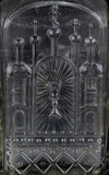 Бутыль стеклянная «Святой троицы Сергия Лавры», конец XIX – начало XX века.