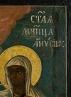 Икона «Святые Фекла и Анастасия».<br>Россия, XVIII век.