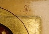 Икона Казанской Богоматери со святыми по обеим сторонам. Россия, XVIII век.
