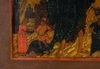 Икона «Иоанн Креститель Ангел Пустыни», XVIII век.