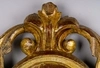 Икона «Суд у Пилата».  Европа, XVIII век.