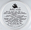Набор из трех декоративных тарелок Палех из серии «Русские сказки».  СССР, 1988-1990-е годы.