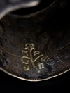 Варяжский женский браслет. Русь, предположительно ХII век.