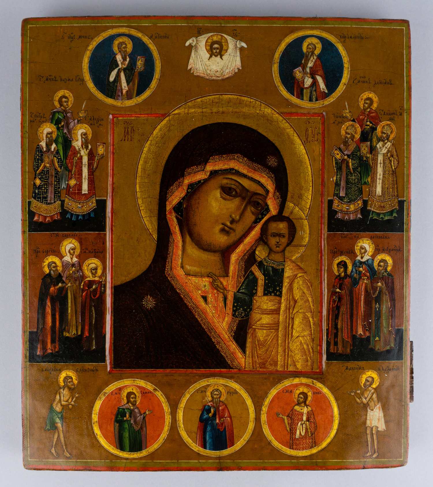 Икона «Казанская Богородица с избранными святыми».<br>Россия, XVIII век.