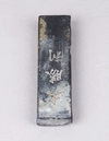 Тушь для каллиграфии в коробке. Япония, первая четверть XX века.