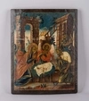 Икона «Рождество Христово».<br>Россия, Вологда (?), XVIII век.