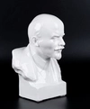 Скульптурный бюст «В.И. Ленин». СССР, ГФЗ, 1930-е гг.