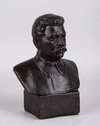 Скульптурный бюст «И.В. Сталин». СССР, 1939.