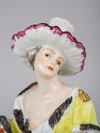 Статуэтка «Девушка с колесной лирой». Франция, конец XIX - начало ХХ века.<br>