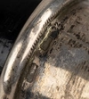 Трость с серебряным набалдашником в виде орлиной лапы, держащей шар и скрытым клинком. Западная Европа, ХХ век.