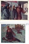 26 открыток «Революция и Гражданская война в живописи». СССР, 1930-е - 1960-е годы.