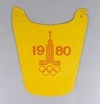2 картонные складные кепки «Олимпиада 1980». СССР, 1980.