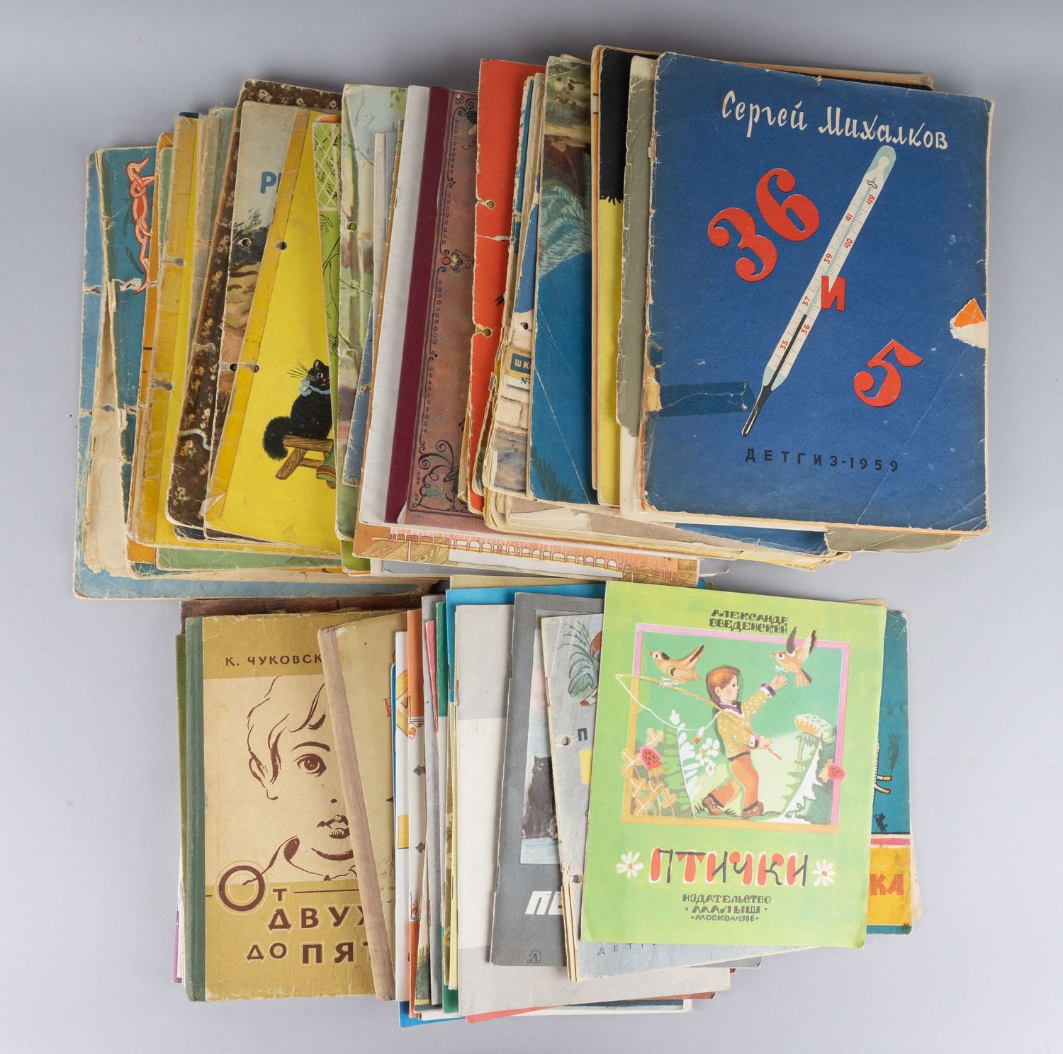 61 детская книга. 1950-е - 1980-е годы.