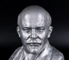 Скульптурный бюст «В.И. Ленин».<br>СССР, Гжель, автор формы Н.Василик, 1940.